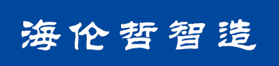 2020年第5期總第42期 6月刊